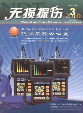 �o�p̽���s־��Ӱ�2010���&��3��